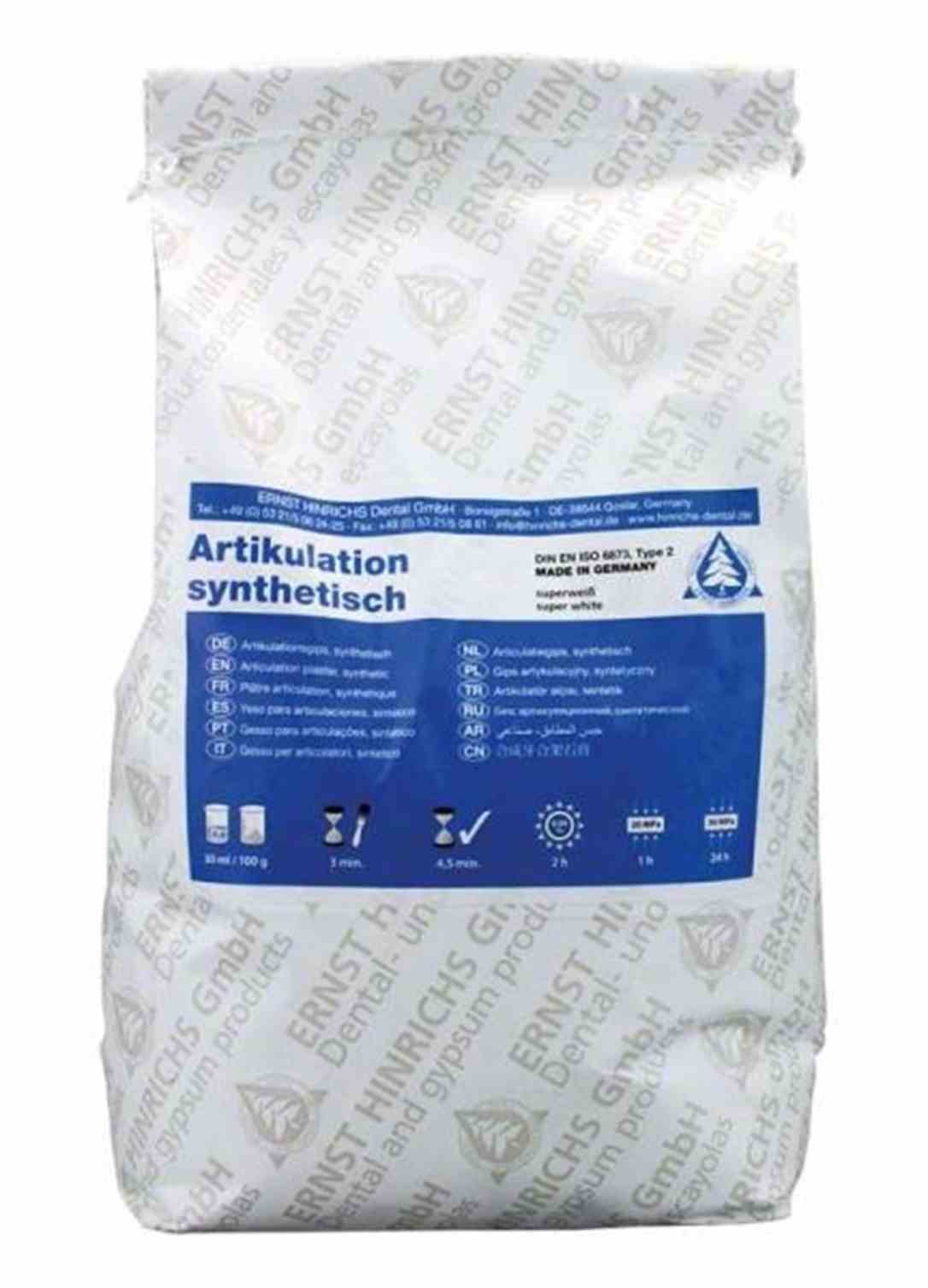 Artikulationsgips synthetisch 10Kg Eimer Artikulationsgips synthetisch 10Kg Eimer